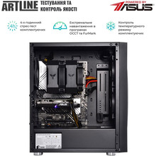 Компьютер ARTLINE WorkStation W75 (W75v52)