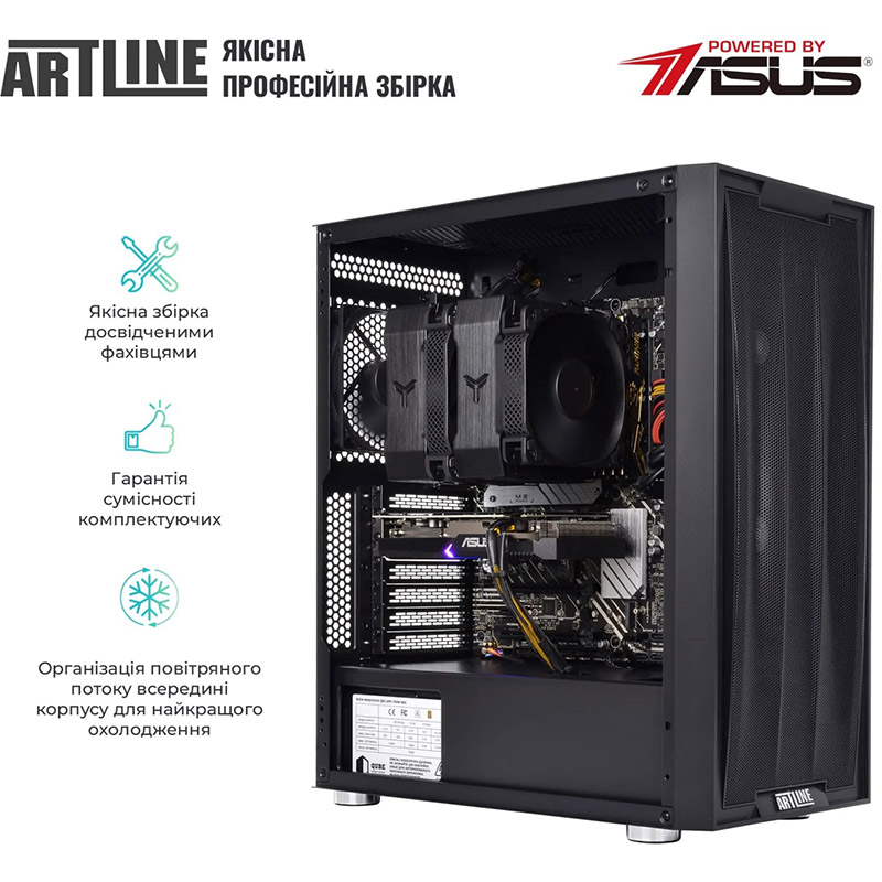 В інтернет магазині Комп'ютер ARTLINE WorkStation W76 (W76v20)