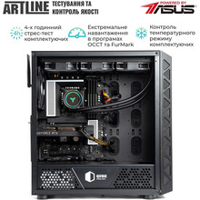 Компьютер ARTLINE WorkStation W96 Windows 11 Pro (W96v19Win)