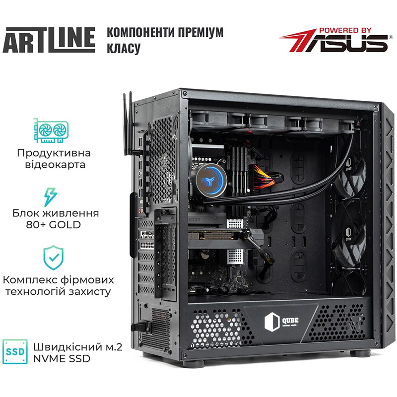 В Украине Компьютер ARTLINE WorkStation W96 Windows 11 Pro (W96v19Win)