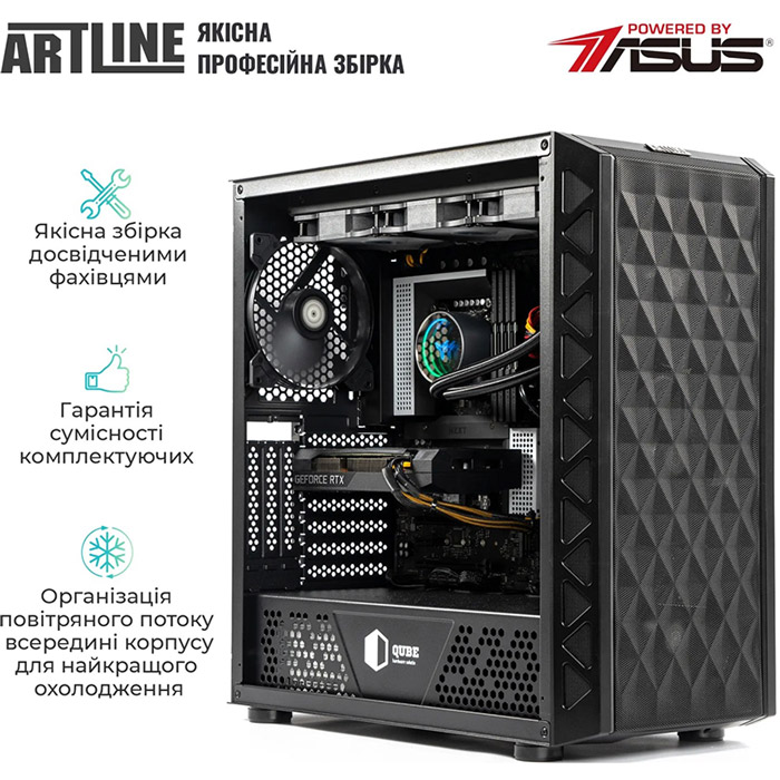 Комп'ютер ARTLINE WorkStation W96 Windows 11 Pro (W96v20Win) Серія процесора Intel Core i7