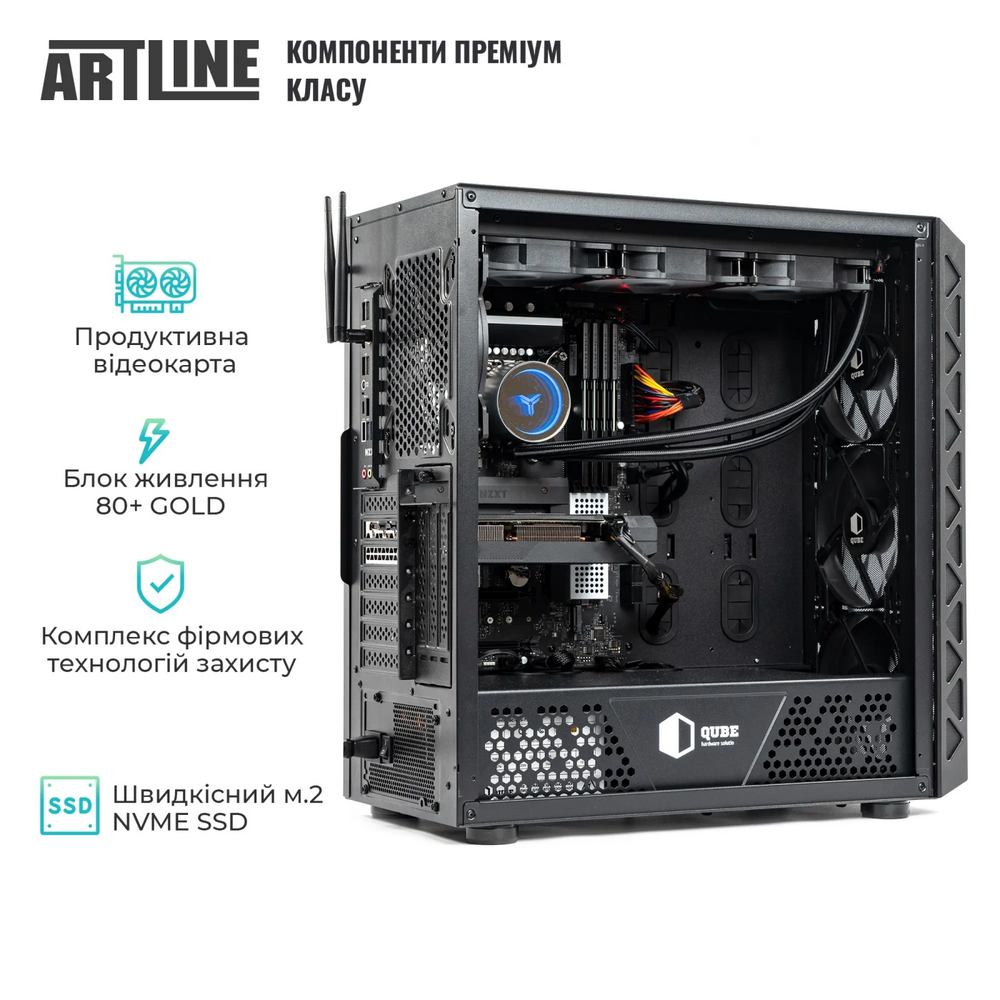 Компьютер ARTLINE WorkStation W96 (W96v39) Модель процессора 14700KF