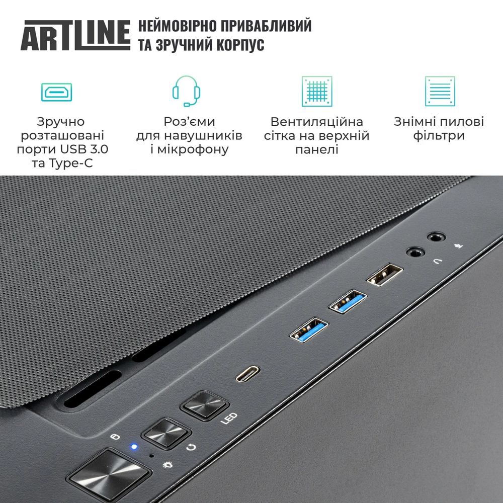 Внешний вид Компьютер ARTLINE WorkStation W96 (W96v39)