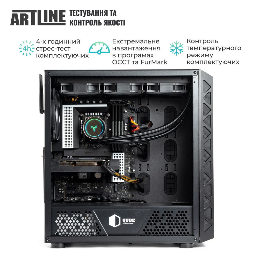 Зовнішній вигляд Комп'ютер ARTLINE WorkStation W96 (W96v40)