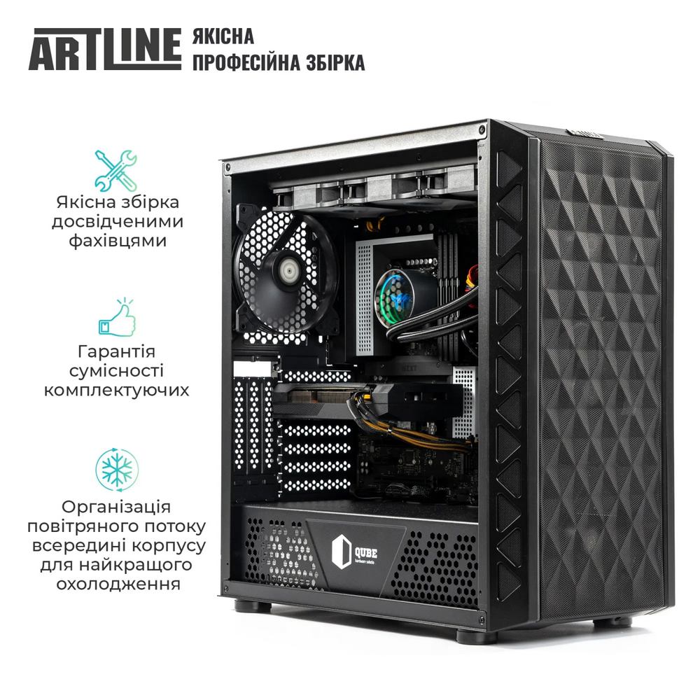 Комп'ютер ARTLINE WorkStation W96 (W96v40) Чіпсет N5-Z69XT