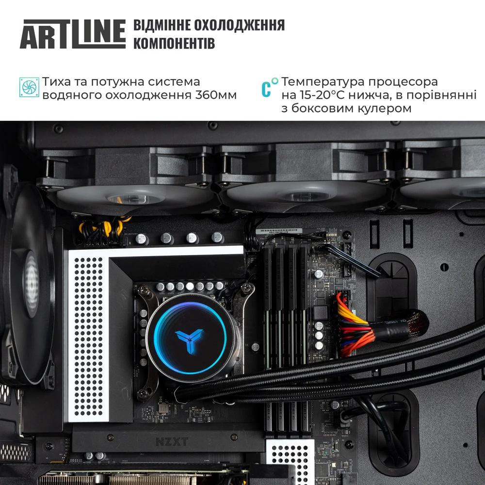 Замовити Комп'ютер ARTLINE WorkStation W96 (W96v40)