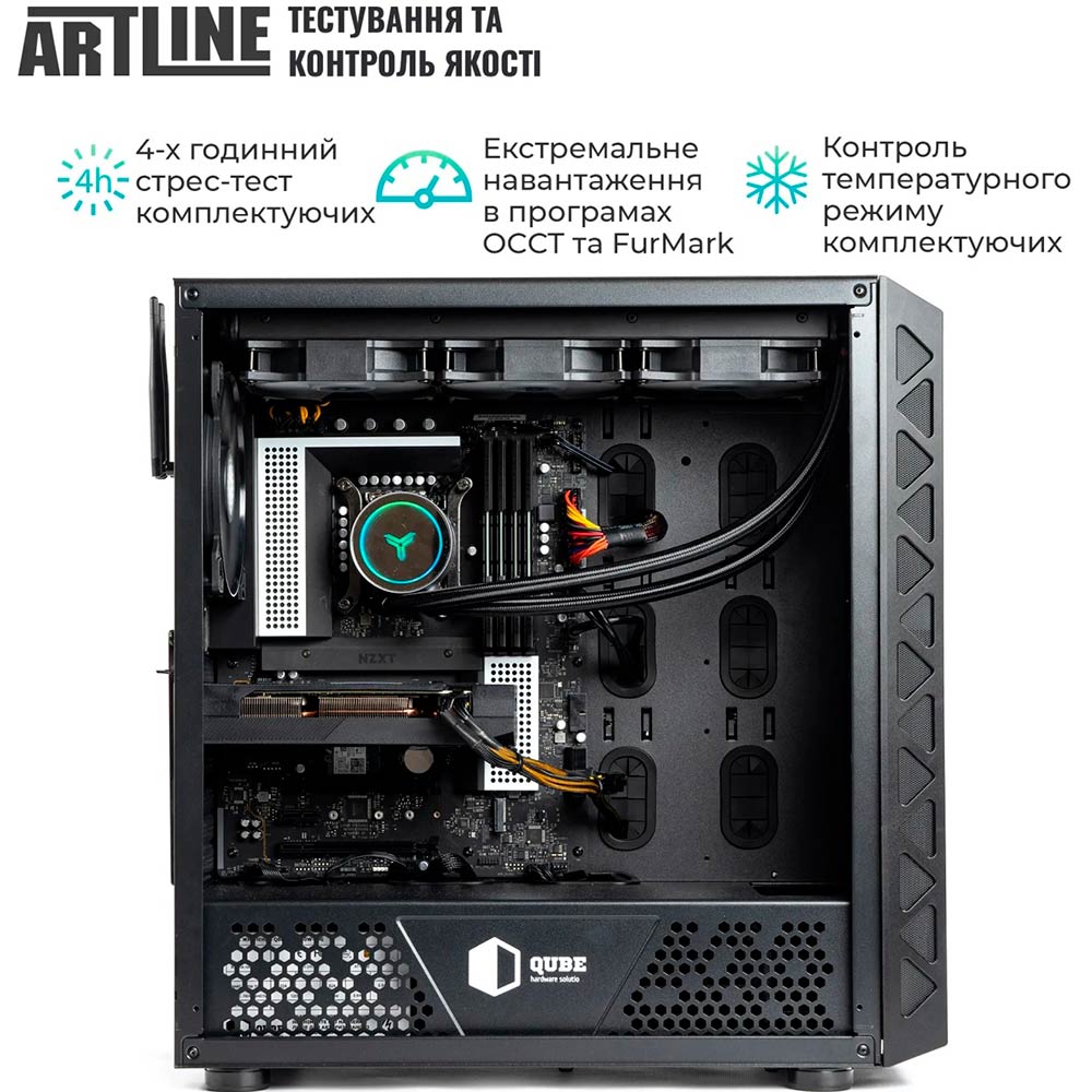 Зовнішній вигляд Комп'ютер ARTLINE WorkStation W96 Windows 11 Pro (W96v36Win)