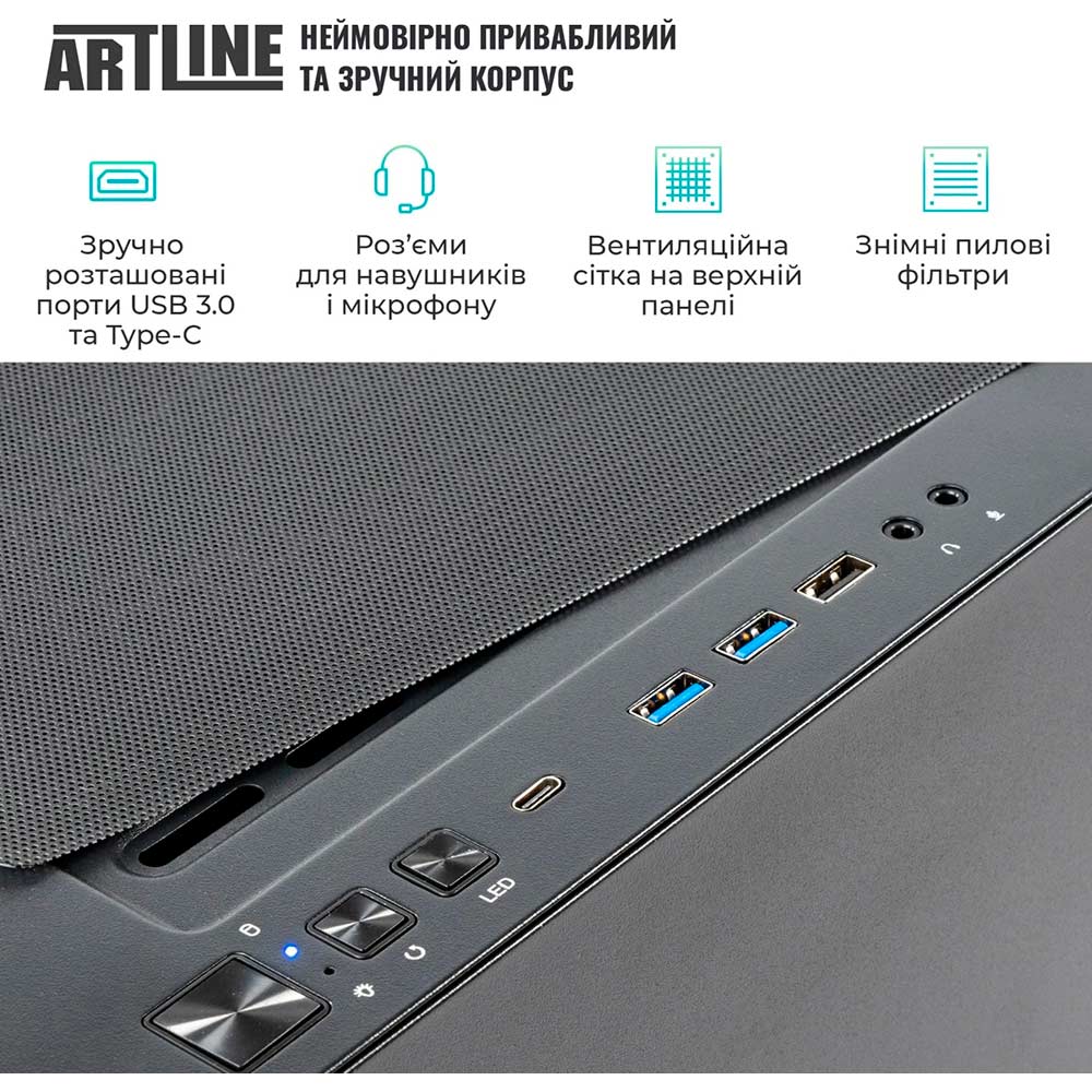 Заказать Компьютер ARTLINE WorkStation W96 Windows 11 Pro (W96v36Win)