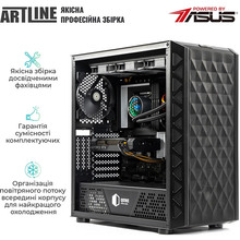 Комп'ютер ARTLINE WorkStation W96 (W96v19)