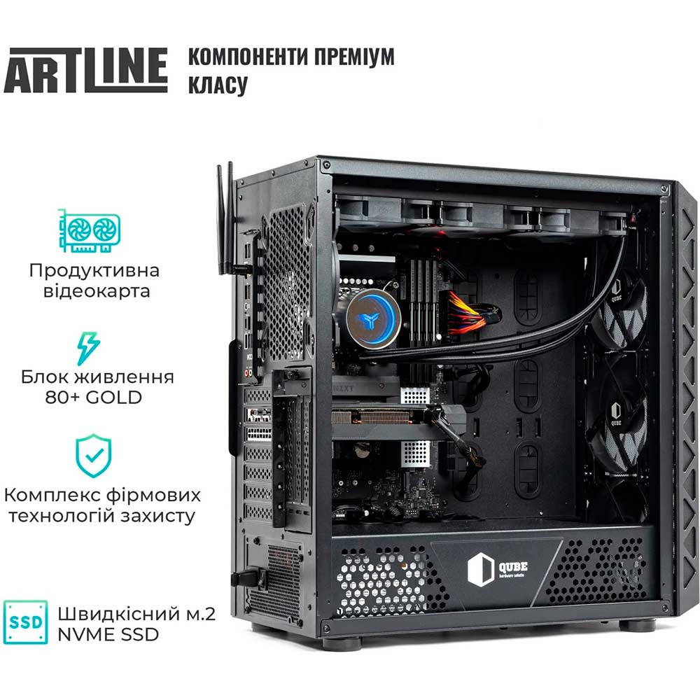 Зовнішній вигляд Комп'ютер ARTLINE WorkStation W96 Windows 11 Pro (W96v37Win)