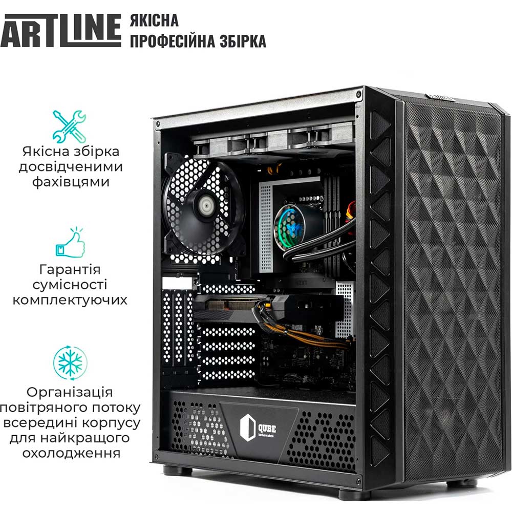 Замовити Комп'ютер ARTLINE WorkStation W96 (W96v24)