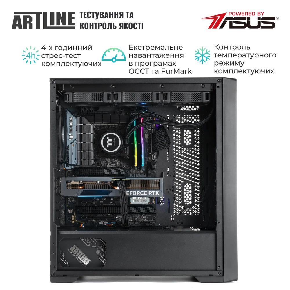 Фото Компьютер ARTLINE WorkStation W99 Windows 11 Pro (W99v66Win)