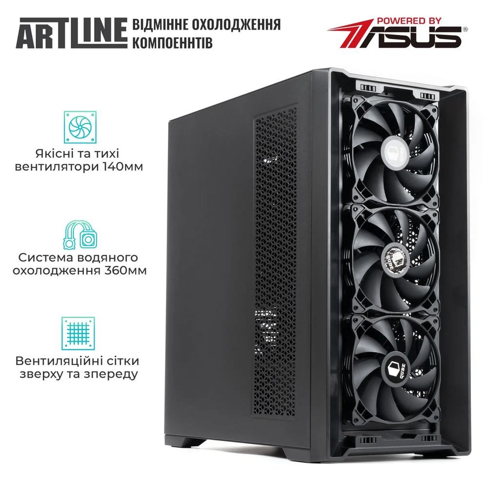 Комп'ютер ARTLINE WorkStation W99 Windows 11 Pro (W99v66Win) Серія процесора Intel Core i7