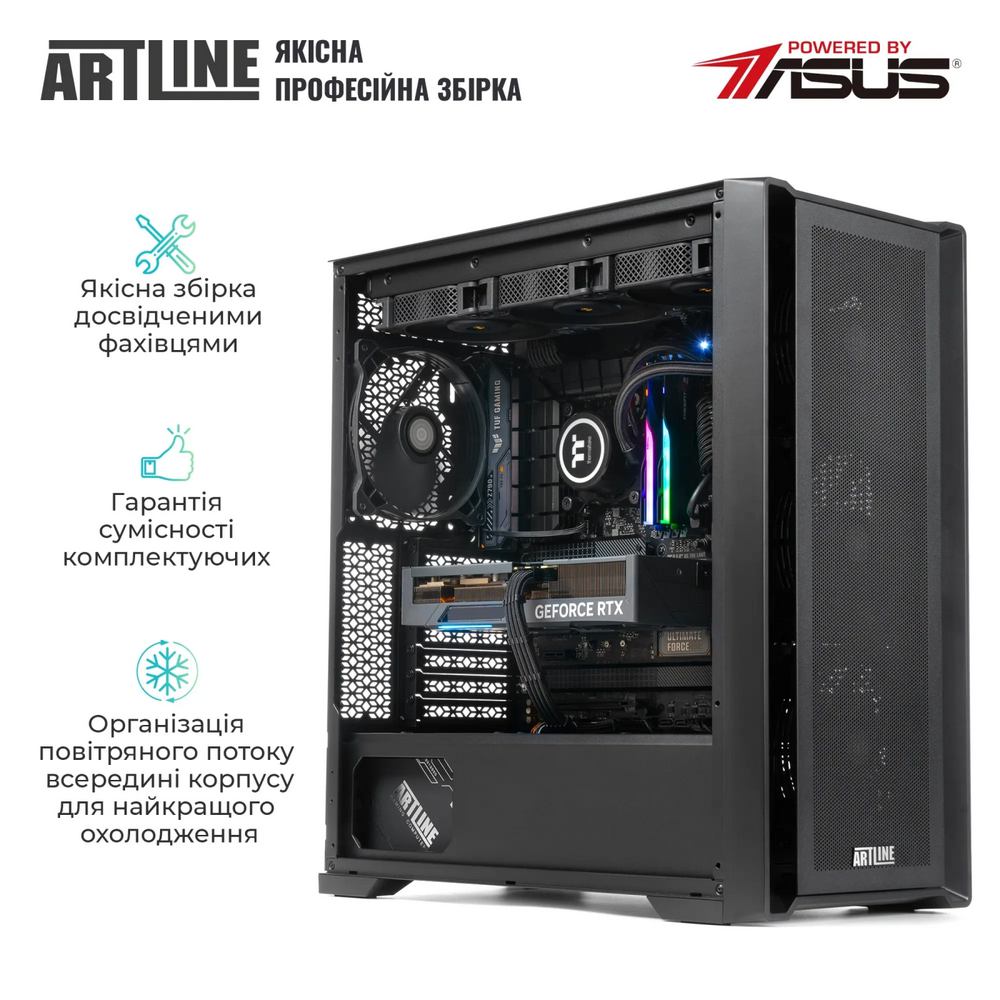 Компьютер ARTLINE WorkStation W99 Windows 11 Pro (W99v66Win) Чипсет Intel® Z790