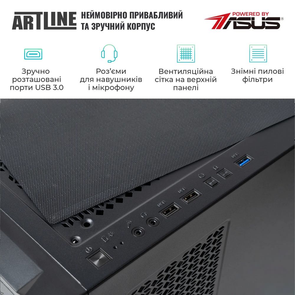 Изображение Компьютер ARTLINE WorkStation W99 Windows 11 Pro (W99v66Win)