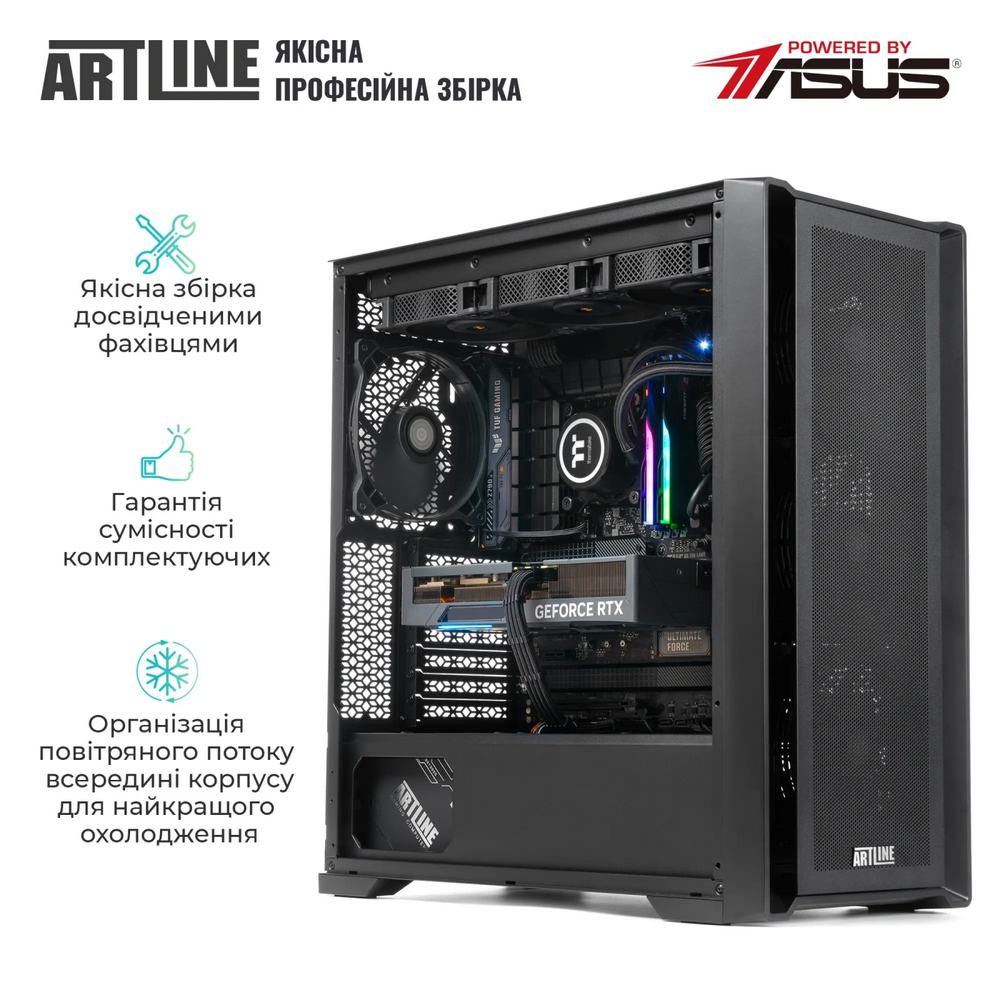 Компьютер ARTLINE WorkStation W99 Windows 11 Pro (W99v69Win) Чипсет Intel® Z790