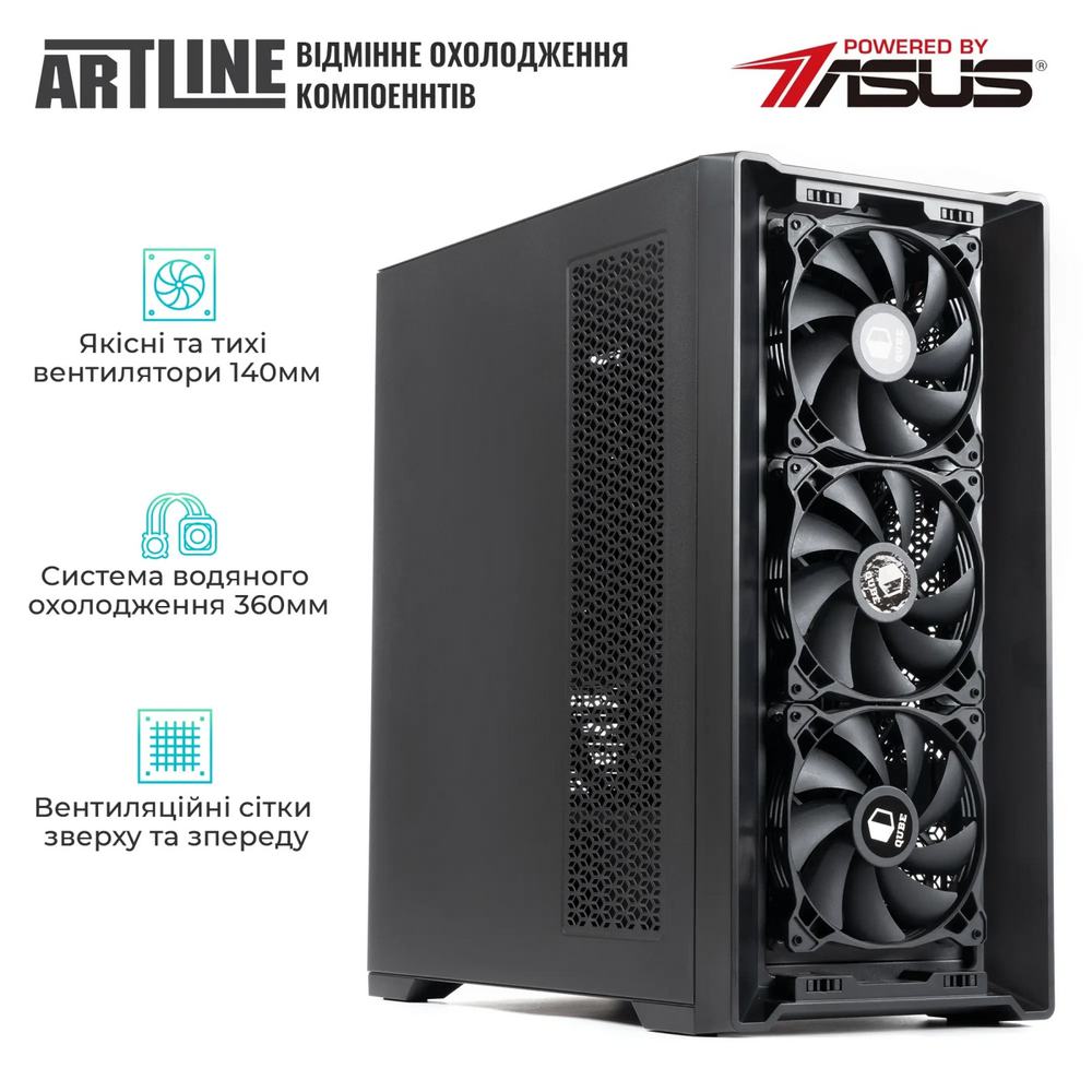 Компьютер ARTLINE WorkStation W99 Windows 11 Pro (W99v69Win) Серия процессора Intel Core i9