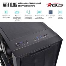 Компьютер ARTLINE WorkStation W77v15