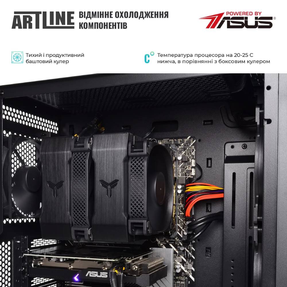 Комп'ютер ARTLINE WorkStation W77v15Win Модель процесора 13700F