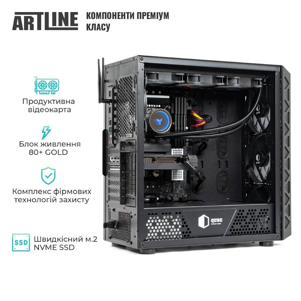 Зовнішній вигляд Комп'ютер ARTLINE WorkStation W96 Windows 11 Pro (W96v27Win)