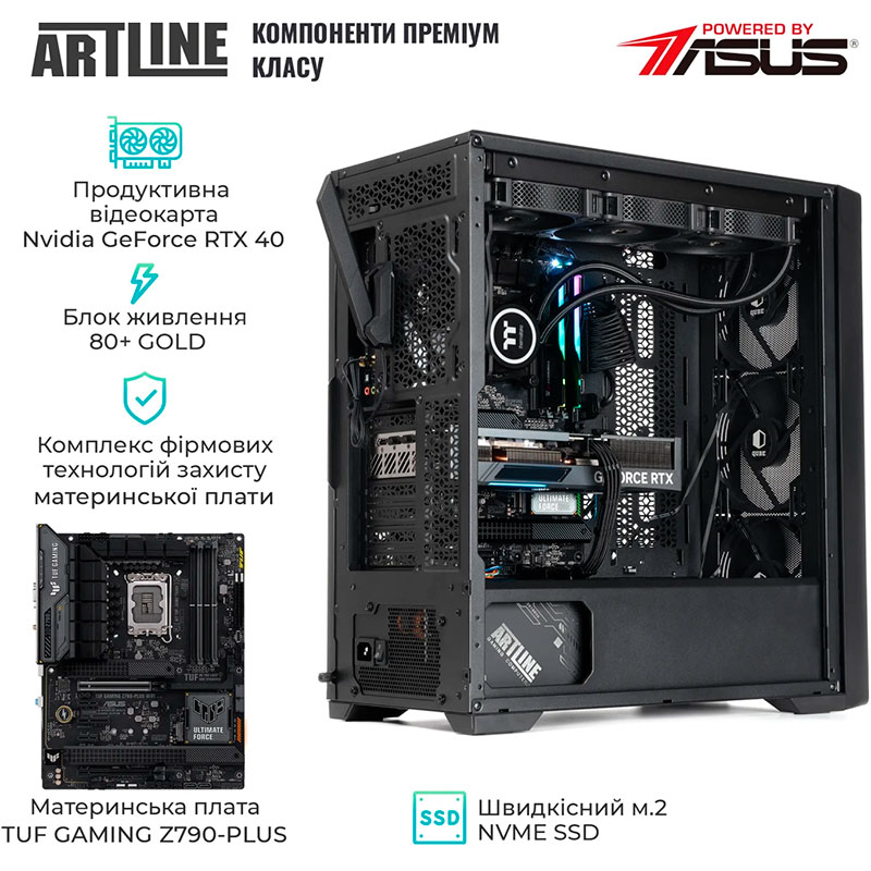 Зображення Комп'ютер ARTLINE WorkStation W99 (W99v67)