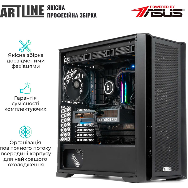 Комп'ютер ARTLINE WorkStation W99 (W99v67) Серія процесора Intel Core i7