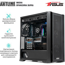 Комп'ютер ARTLINE WorkStation W99 (W99v67)