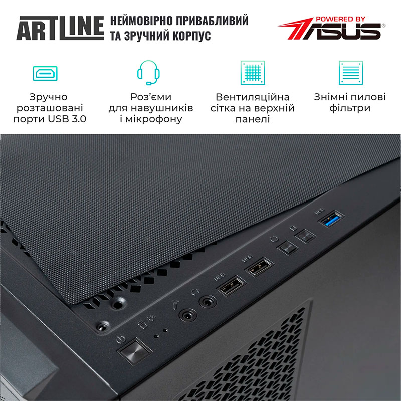 Комп'ютер ARTLINE WorkStation W99 (W99v67) Модель процесора 14700K