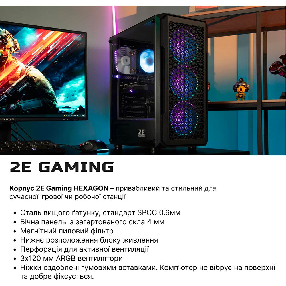 Зображення Комп'ютер 2E Complex Gaming (2E-9561)