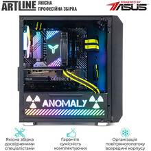 Компьютер ARTLINE Gaming GBS (GBSv27an)