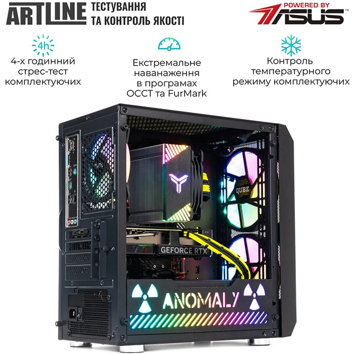 Покупка Компьютер ARTLINE Gaming GBS (GBSv28an)