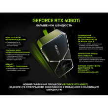 Компьютер ARTLINE Gaming GBS (GBSv28cs)