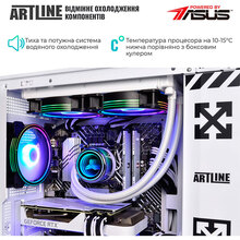 Комп'ютер ARTLINE Gaming D31White (D31Whitev35)