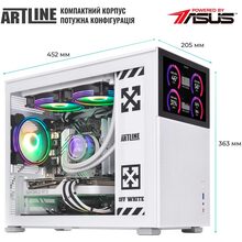 Комп'ютер ARTLINE Gaming D31White (D31Whitev38)