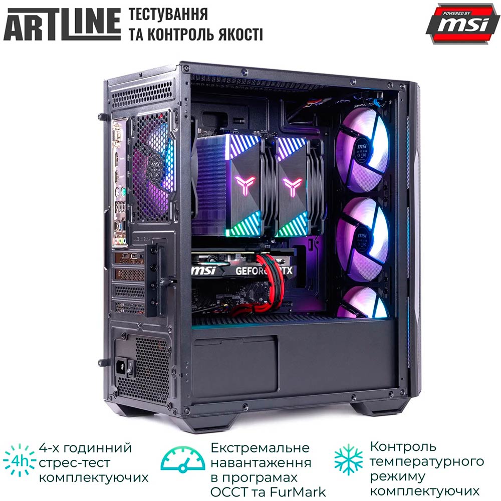 Зображення Комп'ютер ARTLINE Gaming DRGN (DRGNv25)