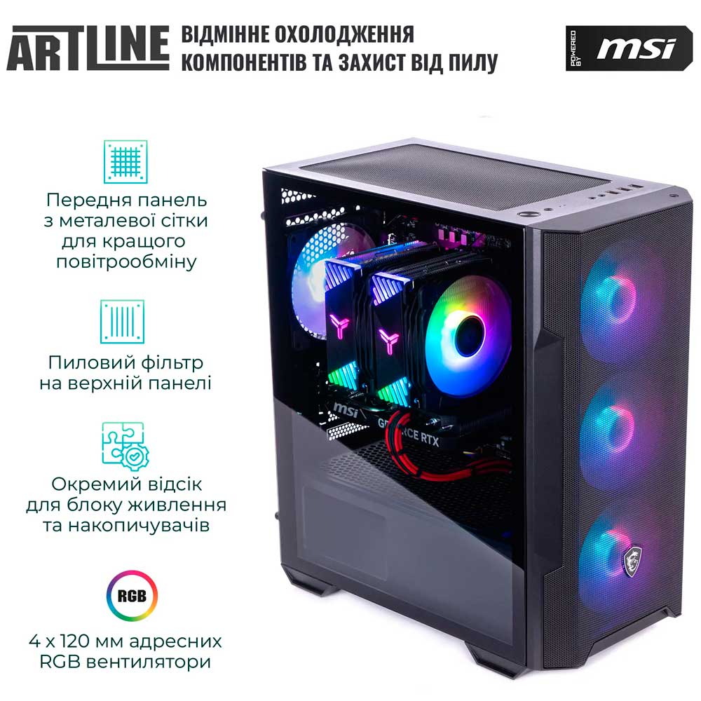 Фото Компьютер ARTLINE Gaming DRGN (DRGNv26)