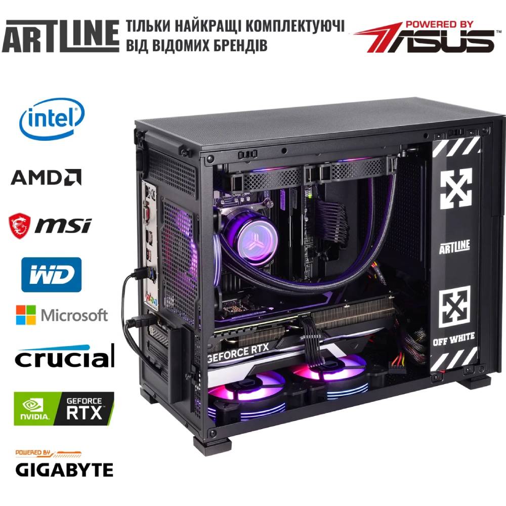 Компьютер ARTLINE Gaming D31 (D31v35) Модель процессора 5700X