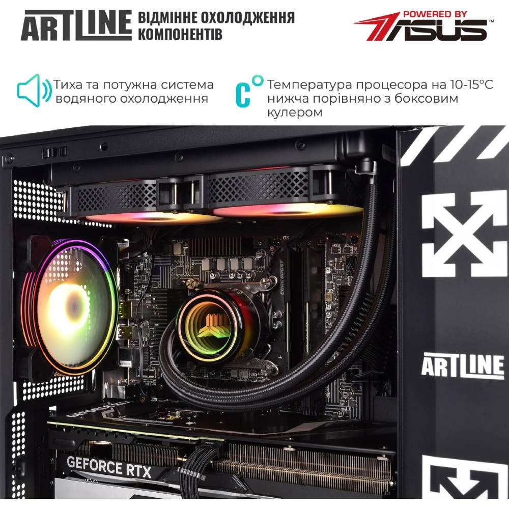 В інтернет магазині Комп'ютер ARTLINE Gaming D31 (D31v36)