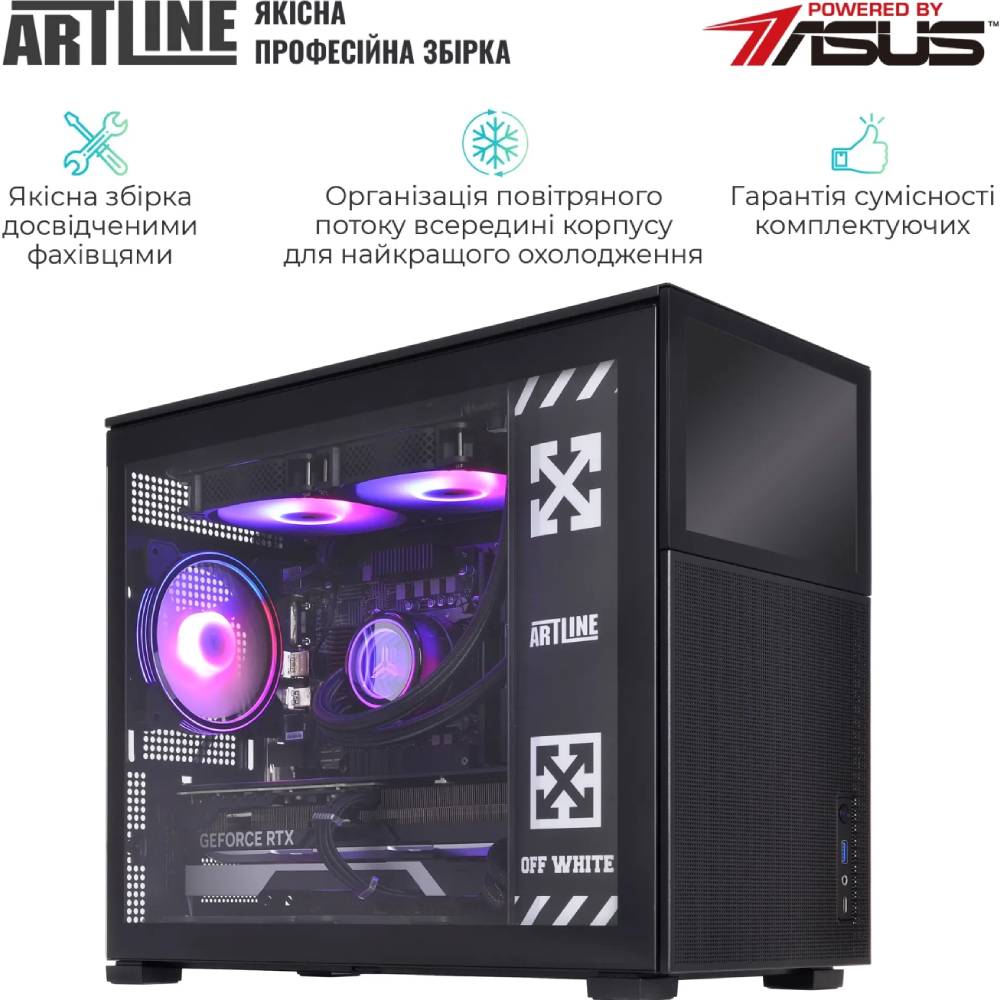 Фото Комп'ютер ARTLINE Gaming D31 (D31v36)