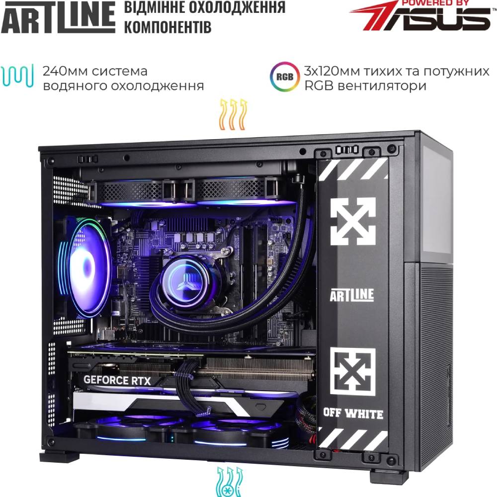 Замовити Комп'ютер ARTLINE Gaming D31 (D31v36)