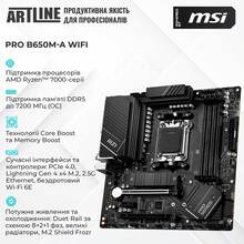 Комп'ютер ARTLINE Gaming DRGN (DRGNv40)