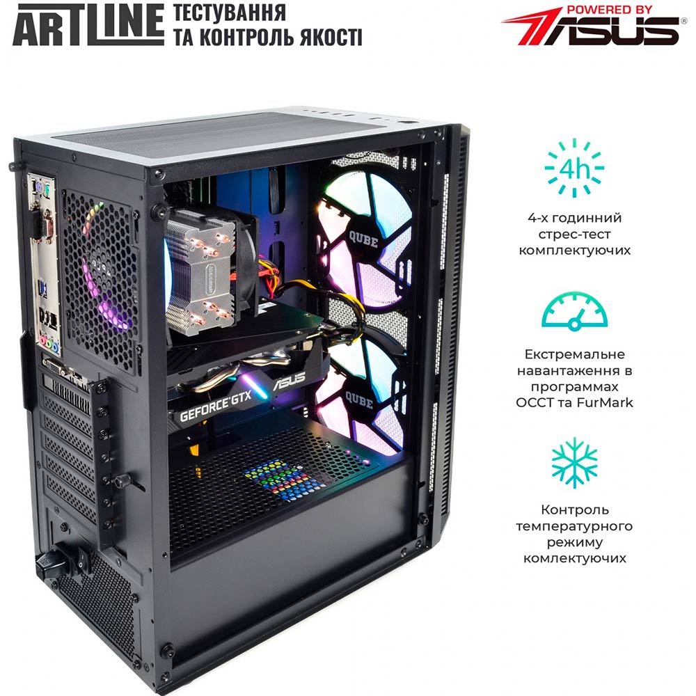 Замовити Комп'ютер ARTLINE Gaming X81 Windows 11 Home (X81v28Win)