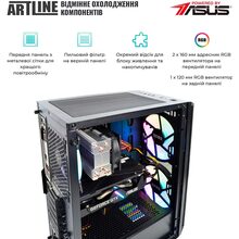 Комп'ютер ARTLINE Gaming X81 Windows 11 Home (X81v28Win)