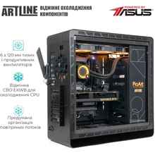 Комп'ютер ARTLINE WorkStation PROART Windows 11 Pro (PROARTv26Win)