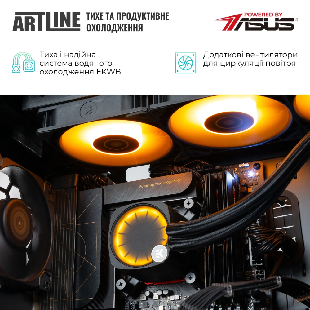 Фото 14 Комп'ютер ARTLINE WorkStation PROART Windows 11 Pro (PROARTv26Win)