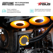 Комп'ютер ARTLINE WorkStation PROART Windows 11 Pro (PROARTv26Win)