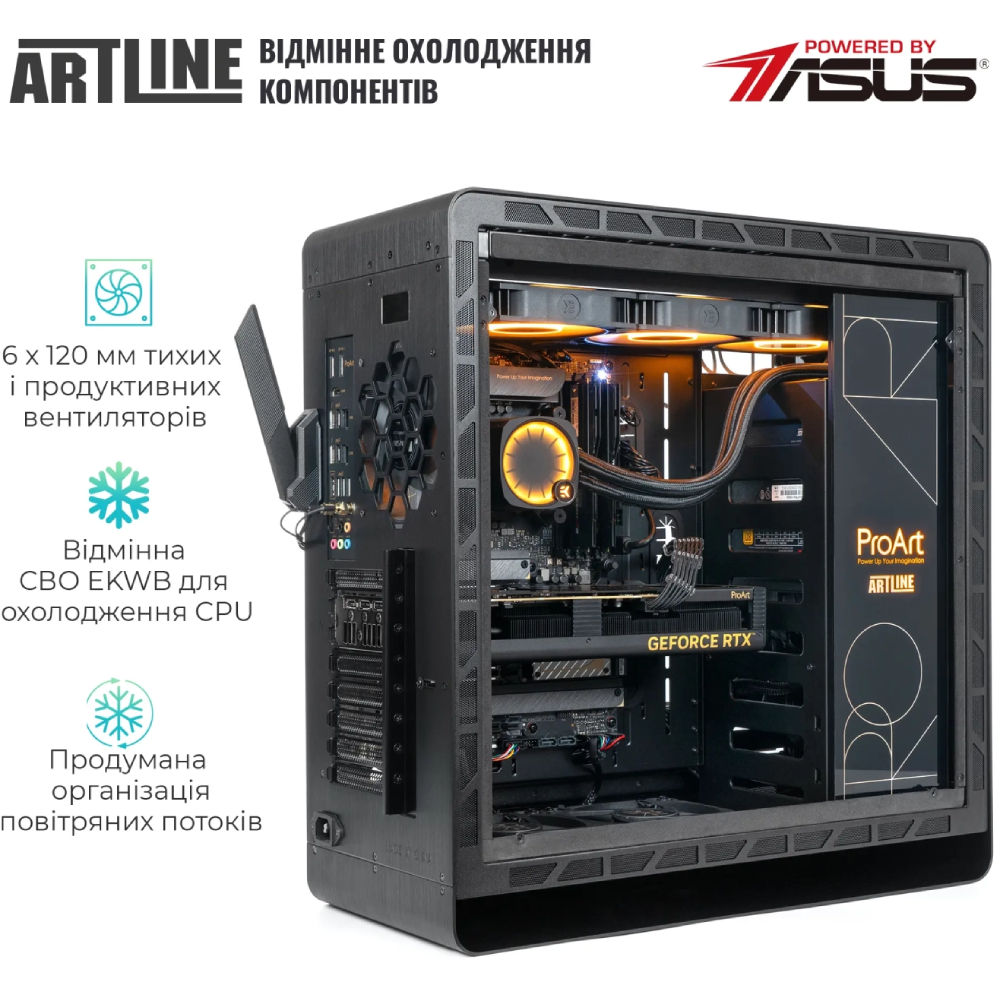 В Украине Компьютер ARTLINE WorkStation PROART Windows 11 Pro (PROARTv32Win)