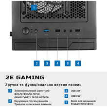 Компьютер 2E Complex Gaming (2E-10223)