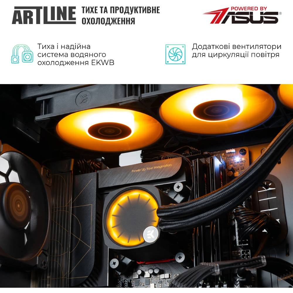 В Фокстрот Компьютер ARTLINE WorkStation PROART Windows 11 Pro (PROARTv37Win)