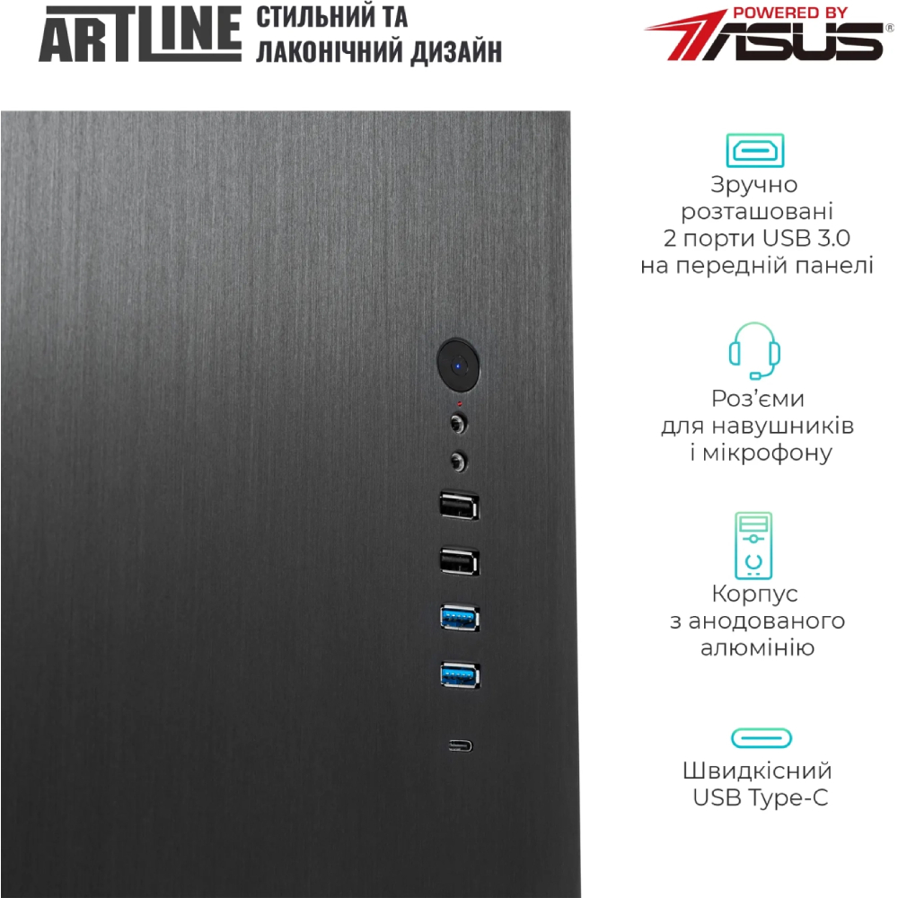 В Україні Комп'ютер ARTLINE WorkStation PROART Windows 11 Pro (PROARTv37Win)